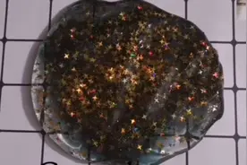 蛋蛋家的黑色矿金~，顺便吐槽一些没礼貌的人视频封面