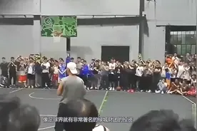 CBA又一土豪球队诞生！5000亿财团入驻上海队有望重现辉煌！视频封面