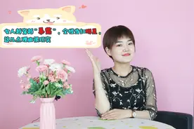 女人越穿越“暴露”，全怪当红明星，这几点理由很现实视频封面