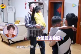 哪吒姐弟爆笑生活视频封面