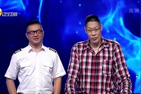 世界第一巨人张俊才震撼登场，两米七身高腿比正常人还要高！视频封面