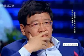 全场都哭了，富二代遇家庭变故逆风翻盘 创立气味图书馆估值3亿！视频封面