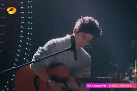 最好听版本！李健一曲《父亲的散文诗》温暖感人，台下观众都哭了视频封面