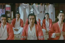 女尊男卑，男人们为了取悦女人努力活下来视频封面