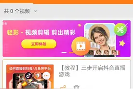 教你们如何下载绝地求生轻量版，你们学会了吗？
