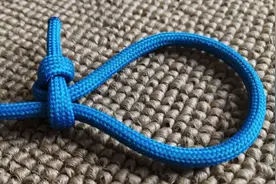 一种越受力锁得越紧的，活套绳结打法