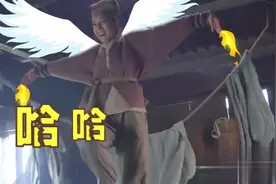 热巴幕后花絮，胖迪片场吊飞的样子，连自己都忍不住笑场，太逗了视频封面