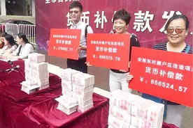 2019年，农村房屋翻建申请条件以及危房改造有补贴，你都知道吗？视频封面