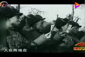 中国军队有一句传统口号，美军不理解，甚至认为不可能！