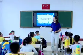 潍坊潍城区义务教育学校招生有变化，家长想知道的都在这，看仔细视频封面