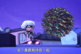 猫小子布置计划，他用鲜花吸引蝴蝶，把这些蝴蝶带回家！