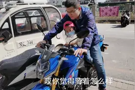 豪爵160落地13000，程序员小伙瞒着老婆偷偷买的摩托车终于开回家视频封面