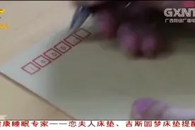 1980年推出的邮政编码或与时代告别，您还记得家乡的邮政编码吗