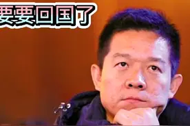 贾跃亭的FF获珠海两大国企格力等融资，真的要回国了。视频封面