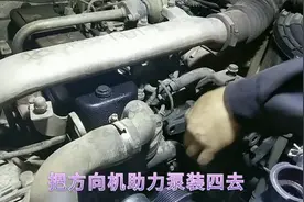 行驶过程中水温高 来看看是什么原因引起的