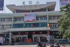 实拍年初六灵山总站，想坐车去哪里都不行，停业视频封面