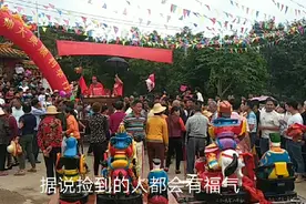 海南农村风俗文化《表公》神灵附体吃生火香烛、有光着脚丫过火山