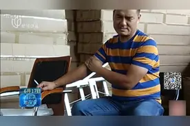 不打针不吃药就能治疗近视!穴位贴敷治近视是否靠谱,赶紧来看看视频封面