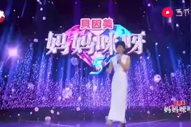 妈妈咪呀：妻子即将临盆，消防兵丈夫搞失联，瞒妻子在福建救火视频封面