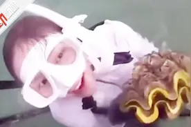 捉捕濒危巨蛤后吃掉 韩女演员及节目组致歉 泰方：不会撤销指控