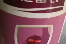 噻虫嗪，新一代烟碱类杀虫剂，作为完全替代吡虫啉、啶虫脒的新一视频封面