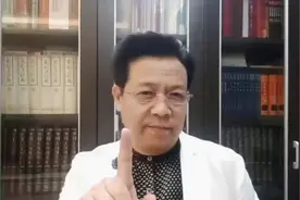 （七）实践证明：OK镜就是鸡肋，起源美国，日本人不用，你还用吗视频封面