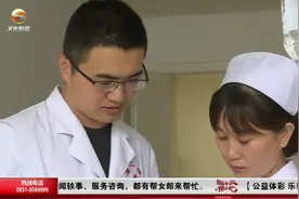 甘肃省第二人民医院医护夫妻的小小爱情故事！老婆大老公6岁视频封面
