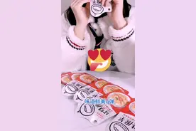 室友睡着啦，终于可以开吃了！视频封面