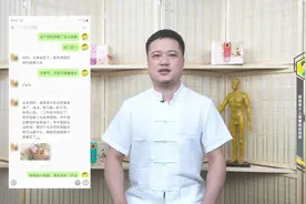 孩子幼儿园吃了一碗肉混沌，发烧38.8度，用这个方法烧就退了！