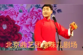 孙国松表演快板书《绕口令》