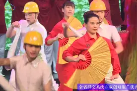 舞蹈《撸起袖子加油干》诠释新时代人民的奋斗精神视频封面