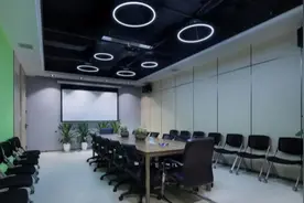 投资公司办公室设计案例效果图视频封面