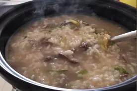 粤菜生滚牛肉粥，做法简单，孩子吃提高抵抗力，学会多给家人做视频封面