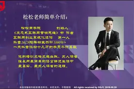 搞定直接赚钱！抖音的商品橱窗权限和直播权限怎样开通