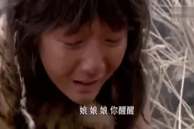 地动山摇太可怕了，多少孩子失去了母亲