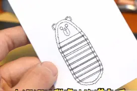 小姐姐要做的搓衣板也不知道什么意思