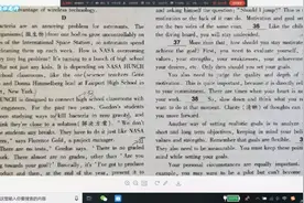 高中英语试题讲解之“2019年全国卷二”:D