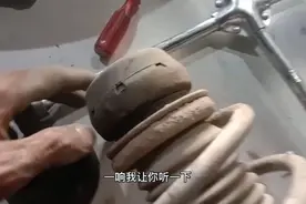 方向异响，方向沉有可能是这的问题，你知道吗视频封面