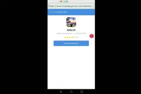 我教大家现在roblox虚拟世界手机版