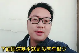 从临沂回青岛，还没彻底解封需要注意这个细节，为啥还带厚衣服呢视频封面