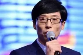 韩国主持质疑中国没学校，刘在石霸气回怼：你没去过中国吧！视频封面