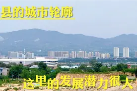 山西综改示范区内俯瞰阳曲县城，发展潜力巨大，即将超越尖草坪区视频封面