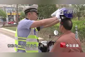 “零线索”案件如何破?直击肇事逃逸 警方那些不为人知的“秘诀”视频封面