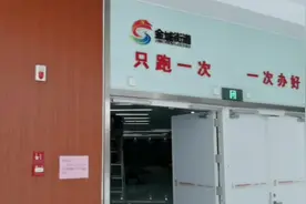 餐饮从业人员健康证 一分钟办理完还免费 国家政策真是越来越好视频封面