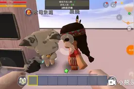 迷你世界：别墅教程1开始制作大别墅视频封面