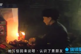 英叔告诉你烧纸的禁忌，烧纸千万不要用水浇灭视频封面