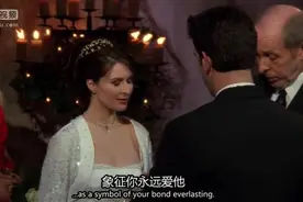 老友记：结婚狂人在婚礼上犯了不可饶恕的错误