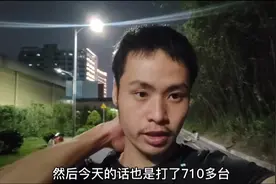 富士康上六休一，比某些黑厂强太多了，懂得劳逸结合防止工人跳楼视频封面