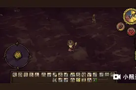 饥荒巨人国2:猪王被卡没了？！