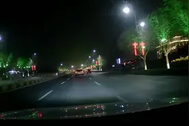 大美济宁：大东郊，进入济宁城区地界，感觉顿时不一样，夜太美！视频封面